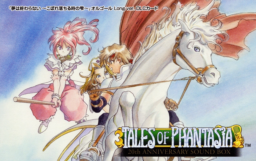 Tales of Phantasia 20th ANNIVERSARY SOUND BOX [Limited Edition] (2015) MP3  - Download Tales of Phantasia 20th ANNIVERSARY SOUND BOX [Limited Edition]  (2015) Soundtracks for FREE!